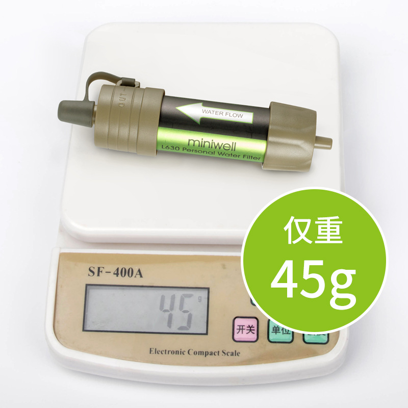 Soldier Outdoor Water Purifica – Water Purification Straw Bewertung und Preis