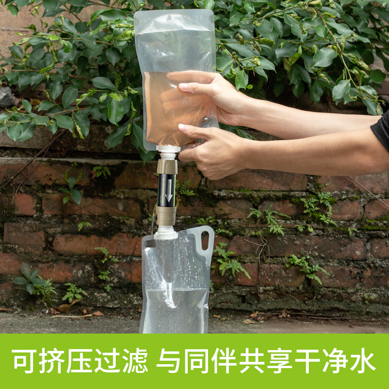 Soldier Outdoor Water Purifica – Water Purification Straw Bewertung und Preis