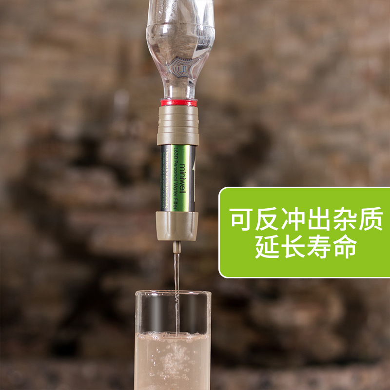 Soldier Outdoor Water Purifica – Water Purification Straw Bewertung und Preis