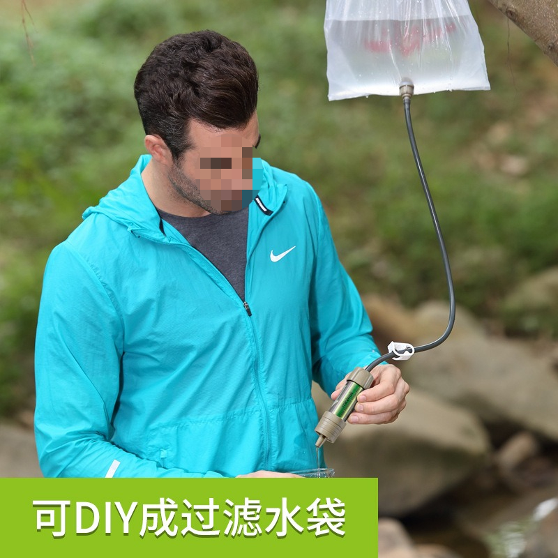 Soldier Outdoor Water Purifica – Water Purification Straw Bewertung und Preis
